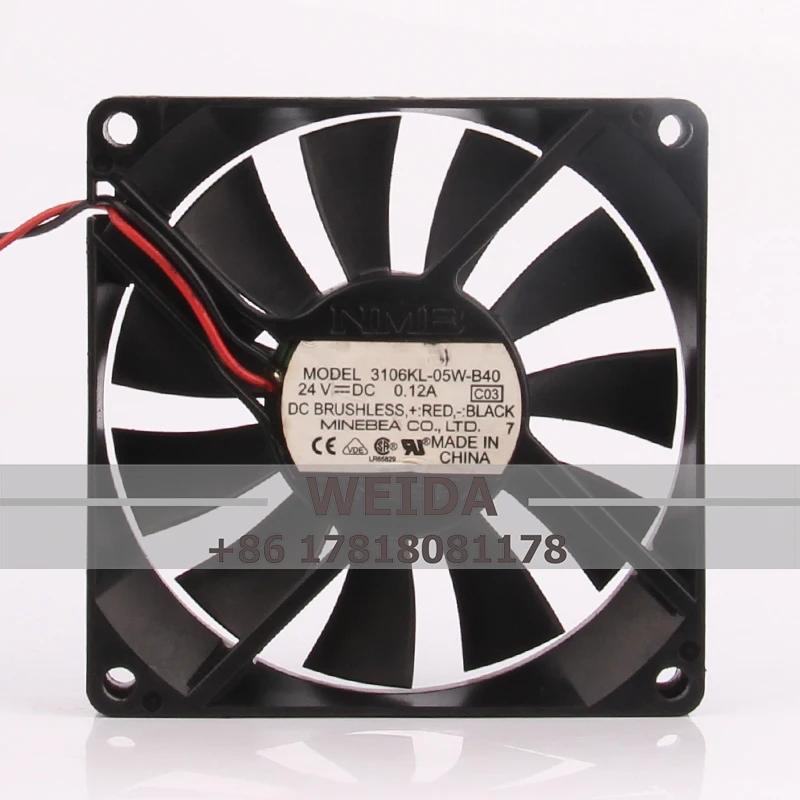 Фонарь с двумя шарикоподшипниками