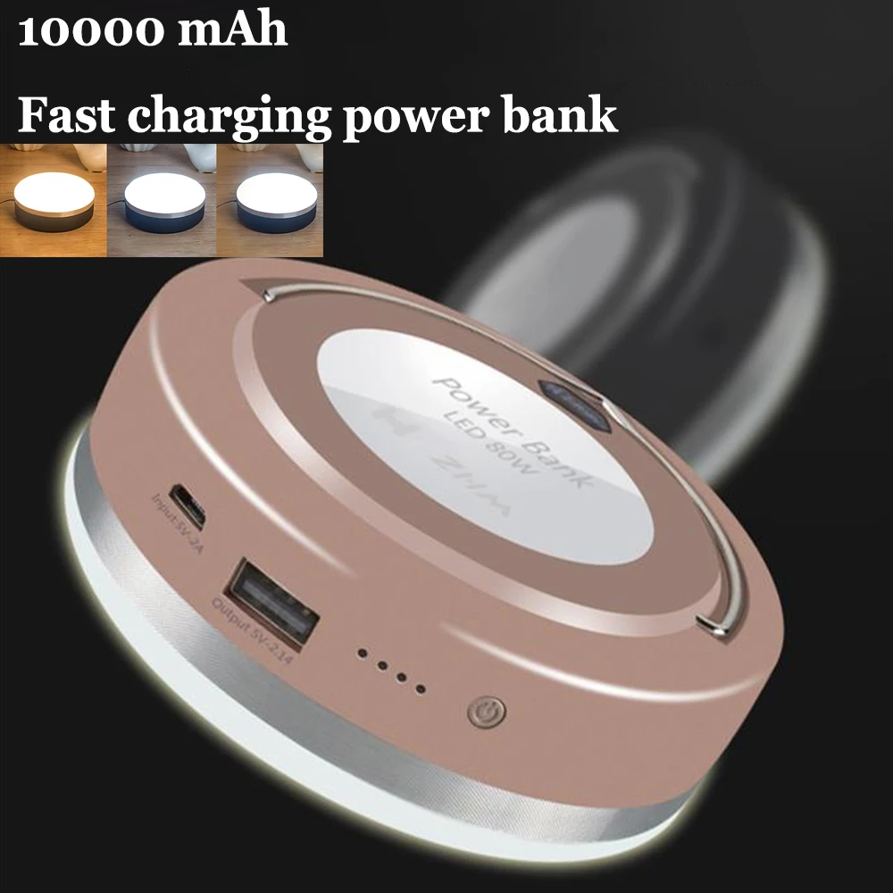 Магнитная светодиодная лампа, подсветка для ночного освещения, для внешнего применения, энергетического банка