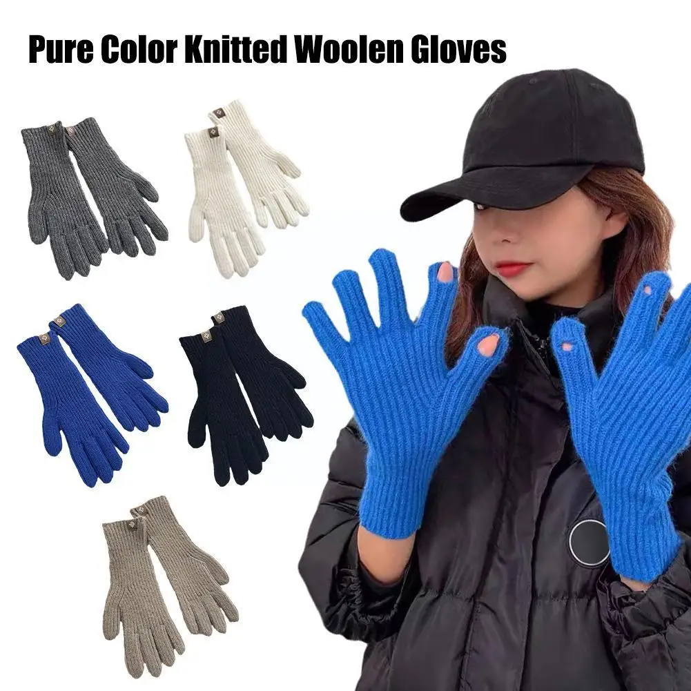 

Однотонные вязаные шерстяные перчатки для женщин, зимние толстые теплые мягкие Стрейчевые перчатки с пальцами, осветительные приборы, B5n0