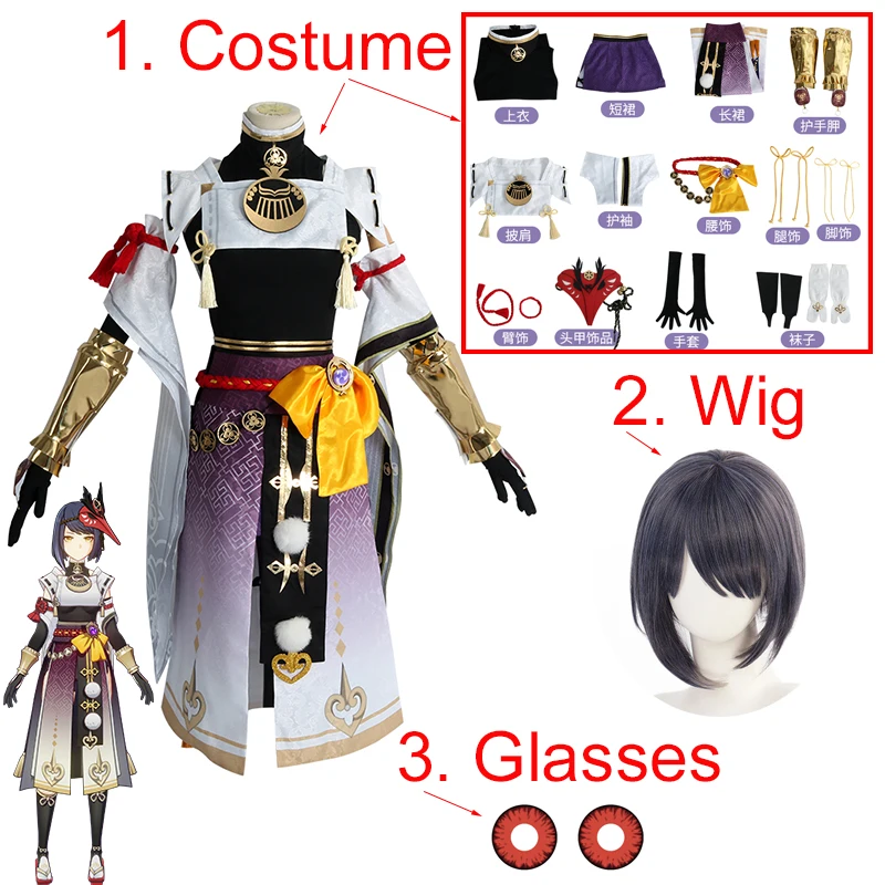 

Genshin Impact Kujo Sara Cosplay Costume Red Cosmetic Contact Wig Halloween Carnival Women's Performance Costume