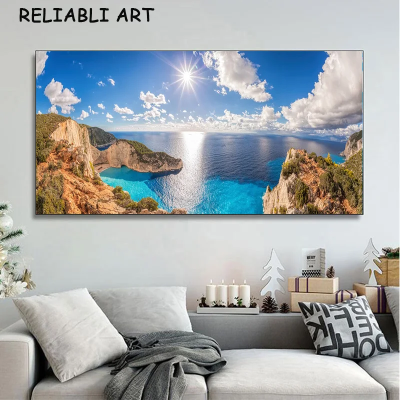 

Картина на холсте RELIABLI ART Современный пейзаж