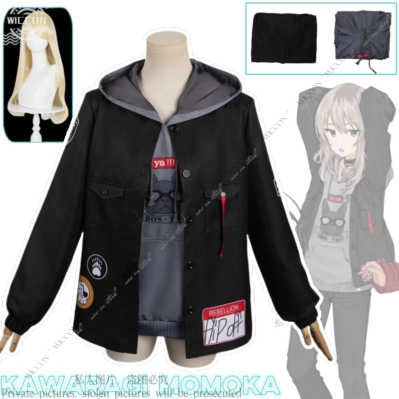 Kawaragi Momoka новый костюм для косплея из аниме группы девушек черное пальто серая