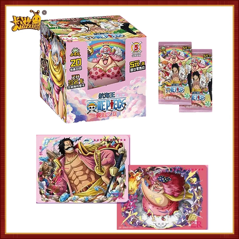 

Anime Pirate Surroundings One Piece KAYOU Little Frog The Second Bomb 5 Yuan Pack Collection Gift Card Toy Gift Ornament