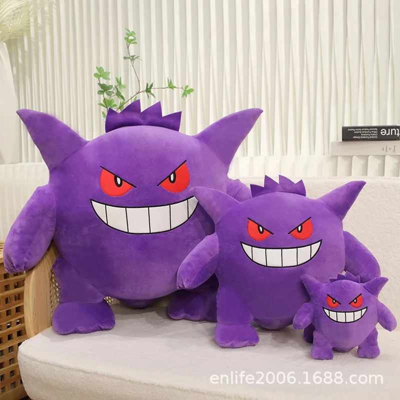 

Tomy Pokemon Kawaii Haunter Plush Toys Gastly Gengar Soft Stuffed Toy Cartoon Anime Plush Dolls For Children Kids Gifts