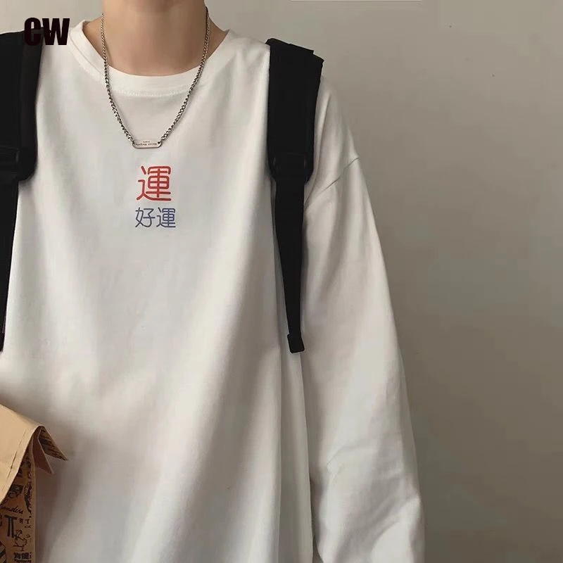 

Funny Text Printed T-Shirts Fashion Bestsellers New Long Sleeves Men's Clothes Hip Hop Harajuku Versatile Couples Streetwear