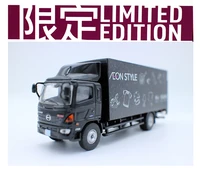 tiny 176 scale hino 500 box lorry aeon style truck transportation dicast alloy toy cars for collection display gifts