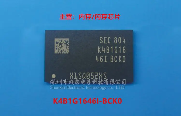 

5-10PCS K4B1G1646I-BCK0 K4B1G1646I-BCKO 96FBGA DDR3 100% Brand New Original Stock Free shipping