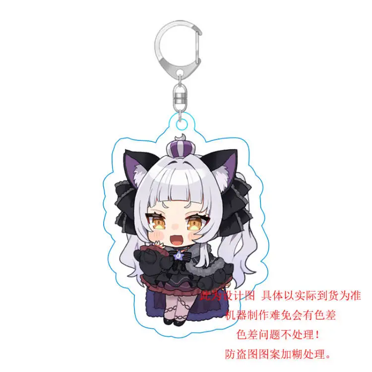 

Hololive YouTuber Nakiri Ayame Murasaki Shion Tsunomaki Watame Anime Acrylic Keychain Backpack Accessory Pendant Girl Gifts