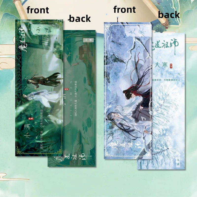 

MO DAO ZU SHI Bookmarks Anime Wei Wuxian Lan Wangji Laser Ticket Bookmark Book Page Marker Creative Stationery Supplies Gift