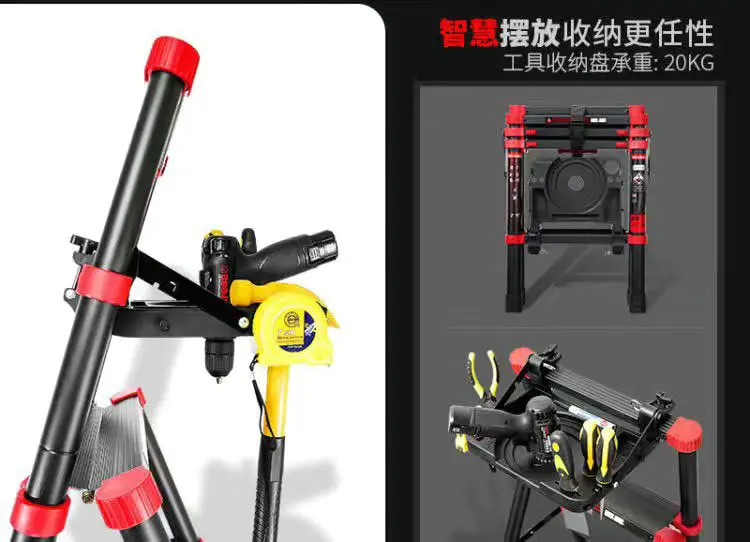 

Multifunctional tool tray for telescopic ladders, straight ladders, and herringbone ladders