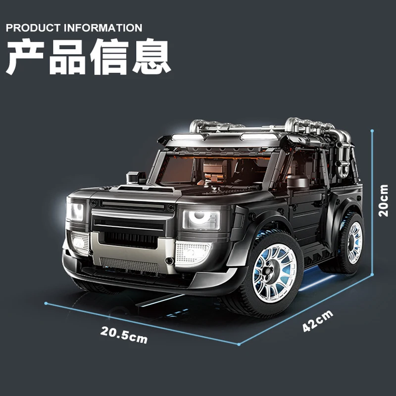 Строительные блоки в наличии MOC technrc SUV модель городского внедорожника сборные