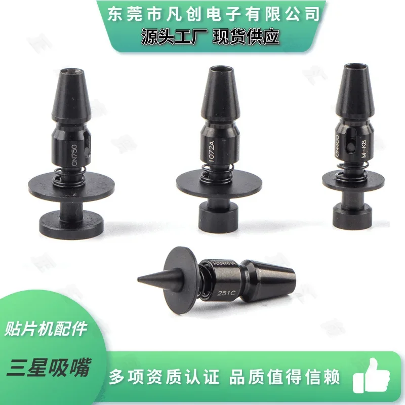 Монтажная машина SMT Samsung CP45 модель CN020 CN030 CN040 CN065 Высокоточная керамическая