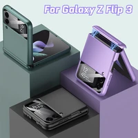 luxury case for samsung galaxy z flip 3 magnetic hinge hard pc back cover full protection rear camera glass on galaxy z flip 3
