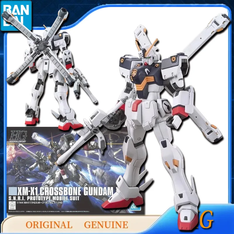 Bandai HG XM-X1 CROSSBONE GUNDAM X1 Фигурки