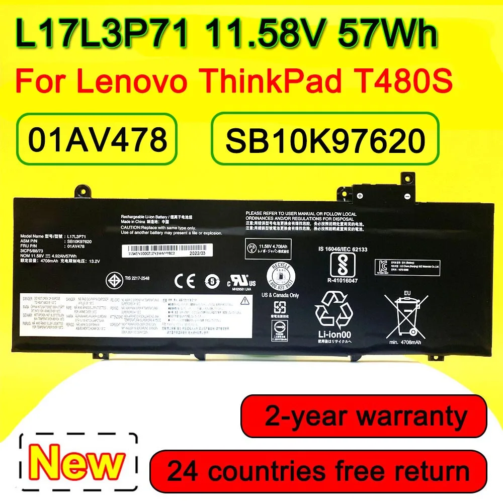 

Аккумулятор для ноутбука Lenovo ThinkPad T480S 01AV478 01AV479 01AV480 L17M3P71 L17M3P72 SB10K97620 SB10K97621