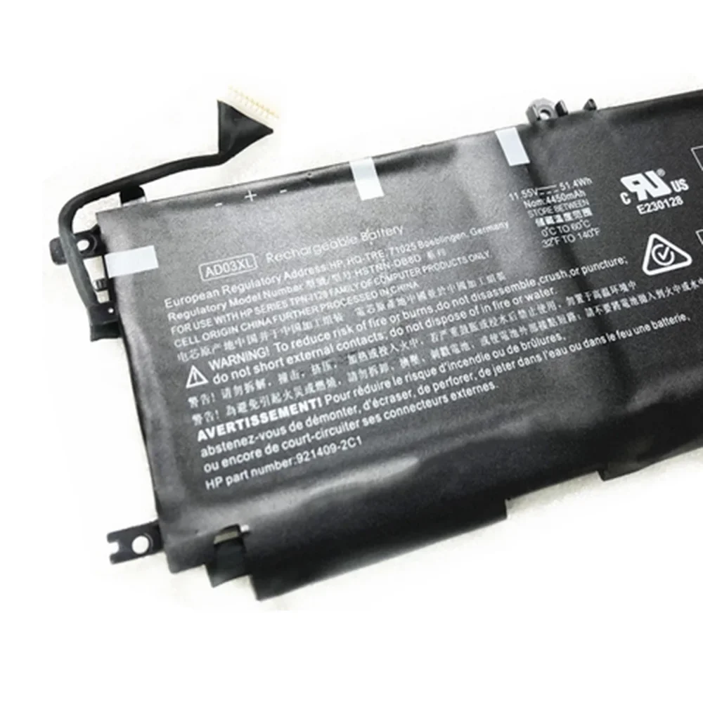 11 55 В 51 4 WH AD03XL HSTNN-DB8D 921409 -2C1 921439 -855 Аккумулятор для ноутбука HP Envy 13-AD009NS 13-AD003 AD105TX AD103TX