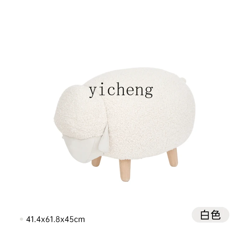 Стул ZK из овечьей шерсти Простой кремовый стул повседневный дизайн педали
