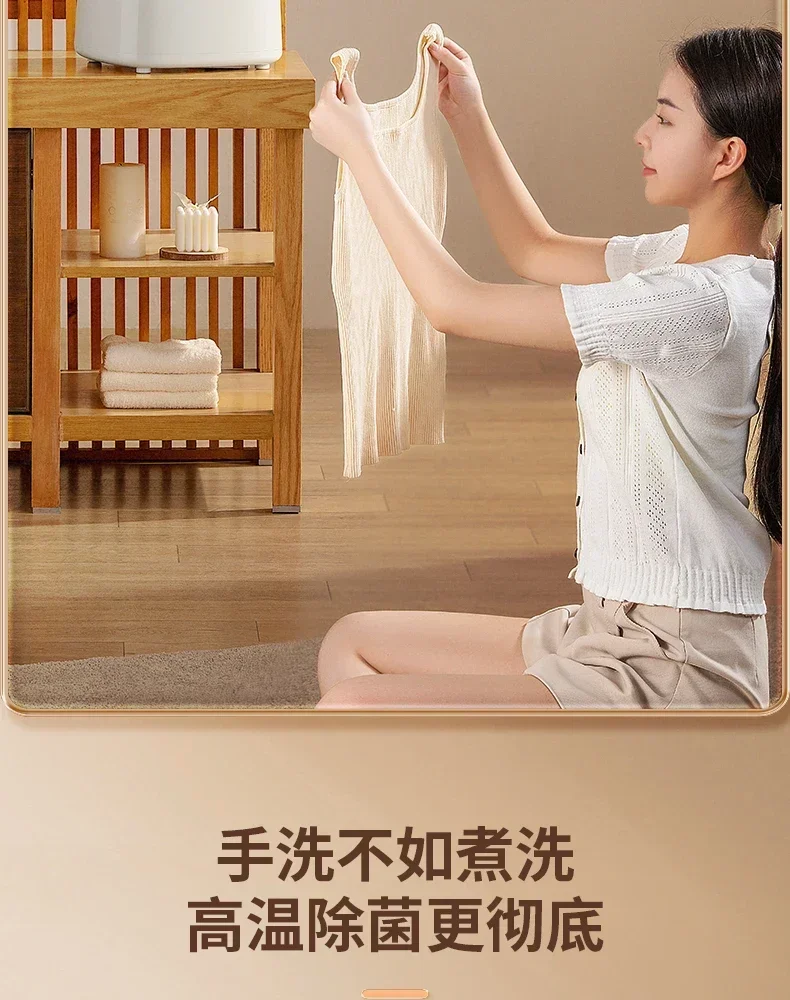 220V Small Duck Portable Washing Machine - Wash and Spin Clothing Underwear Socks at Home