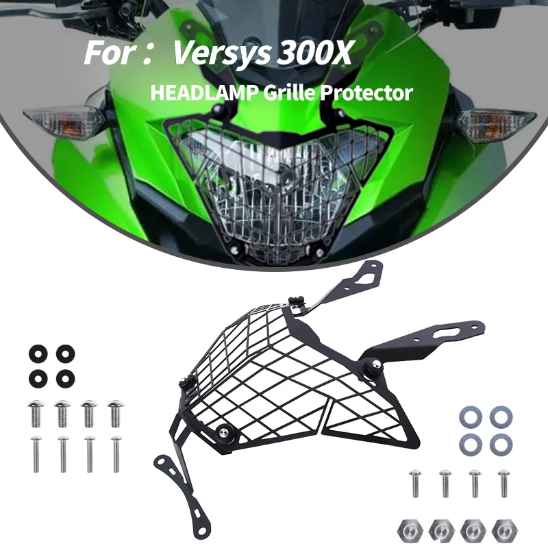 Защитная крышка для мотоциклетной фары сетчатая решетка радиатора Kawasaki Versys 300X X300