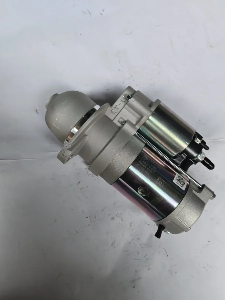 Механический двигатель с внутренней мощностью Cloud QDJ258Y оригинальная деталь 24 В