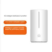 xiaomi youpin intelligent dehumidifier quiet bedroom home large mist volume purification air 4 5l