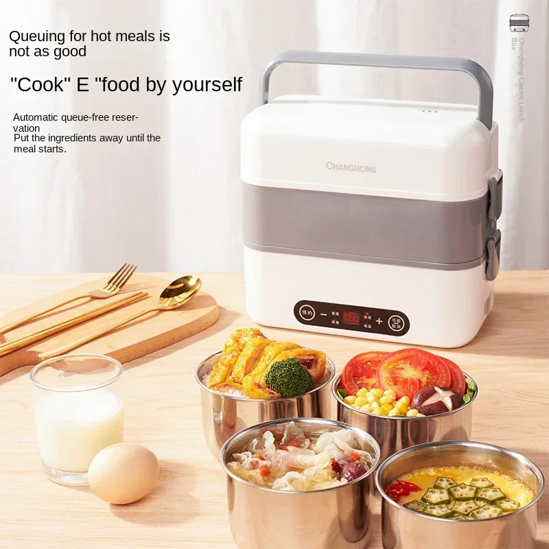 110V steaming electric lunch box can be plugged in for heating and insulation office workers to cook the