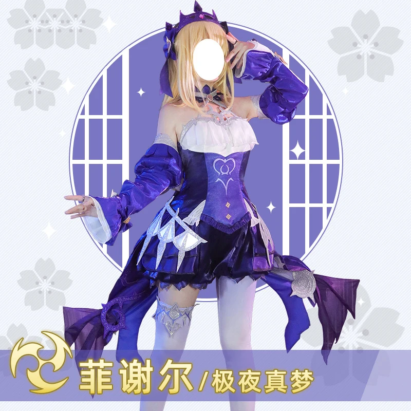 

High-quality Genshin Impact Fischl Cosplay Costume Uniform Wig Anime Halloween Costumes Women Game Ein Immernachtstraum New Skin