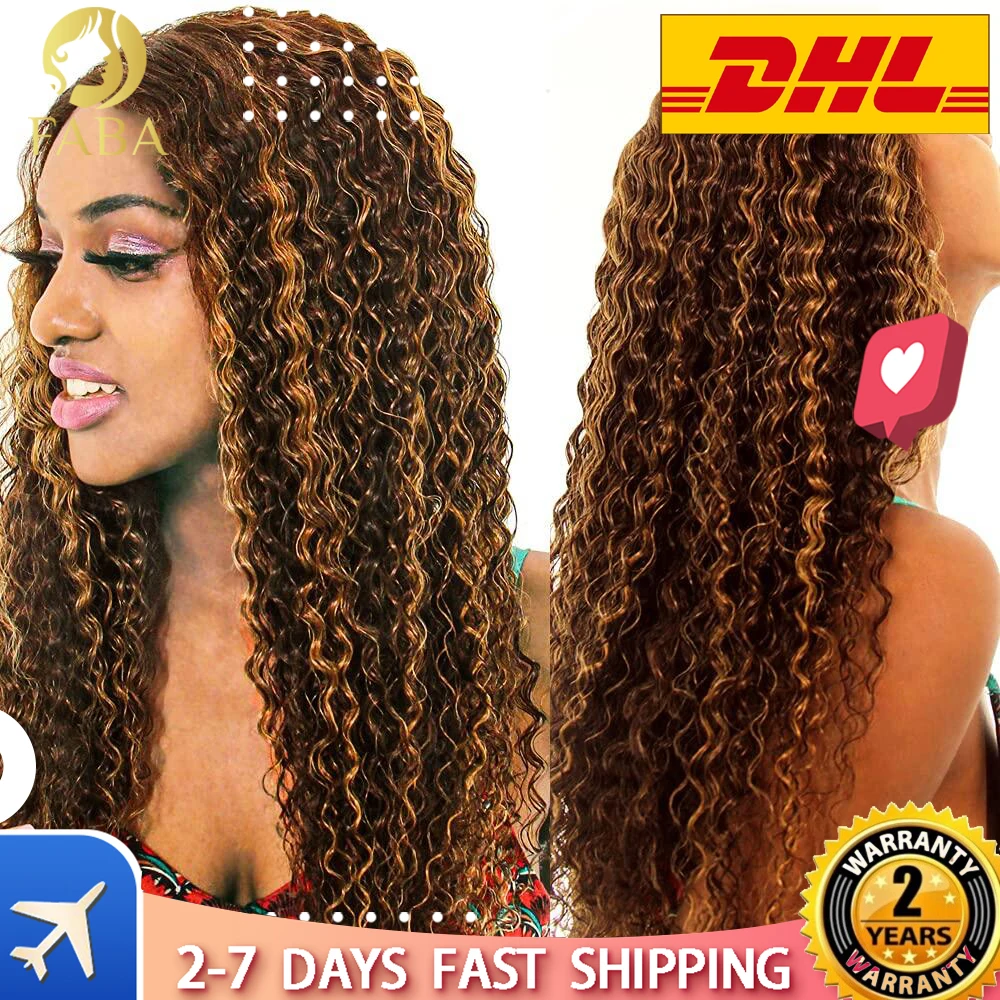 

Brazilian Girl Hair 13x4 Lace Front Wig Blonde to Brown Curly Human Hair Wig 4x4 Women's Water Wave Gradient Wig 180% Density