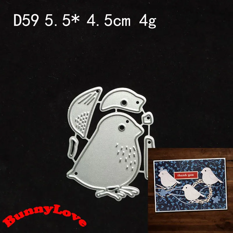 

Металлические штампы птица 2 вырезанные штампованные формы для карточек для скрапбукинга бумаги рукоделия Нож Форма лезвие Дырокол stencls
