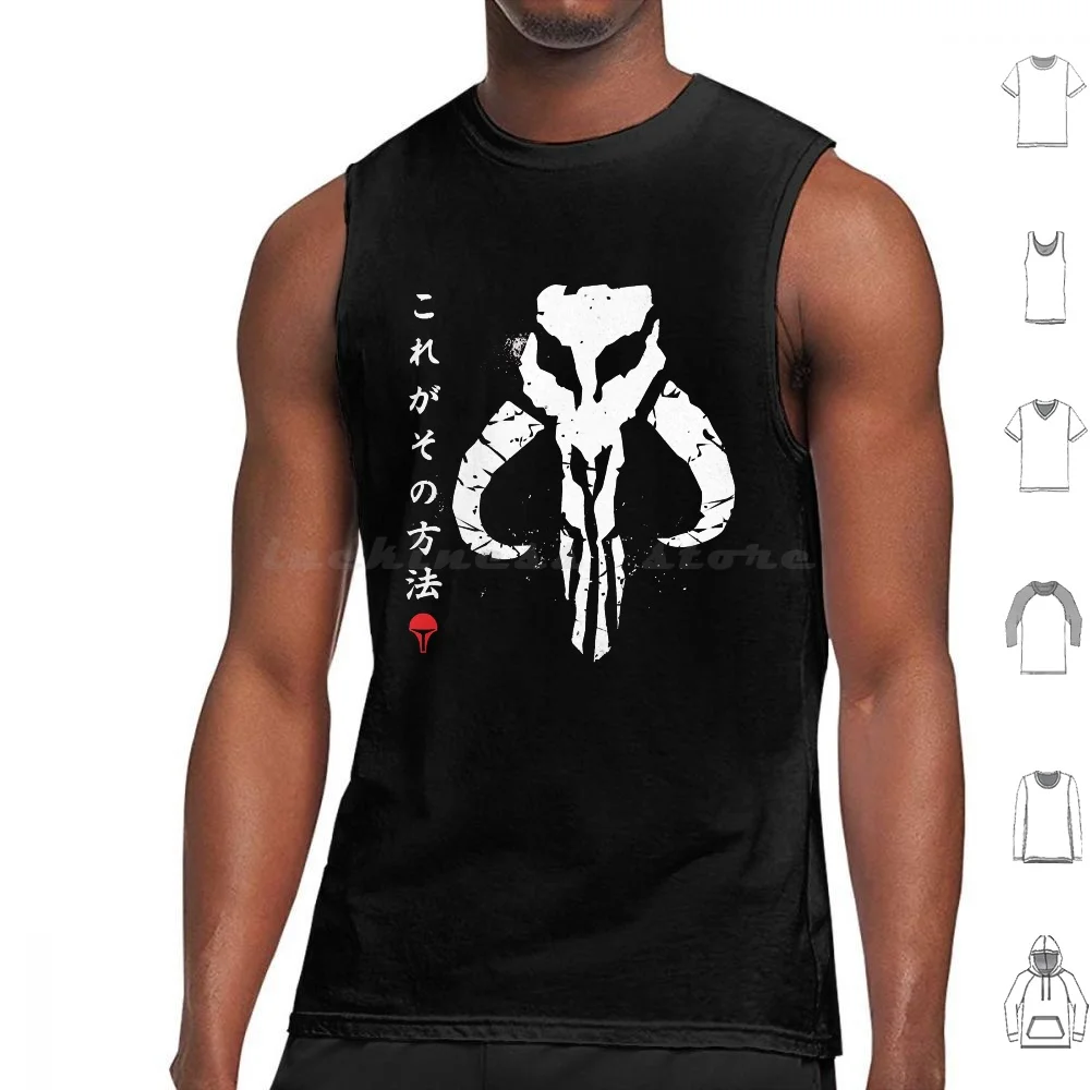 

This Is The Way ( Kanji Style ) V2 Tank Tops Print Cotton Baby The This Is The Way Mando I Have Spoken The Child