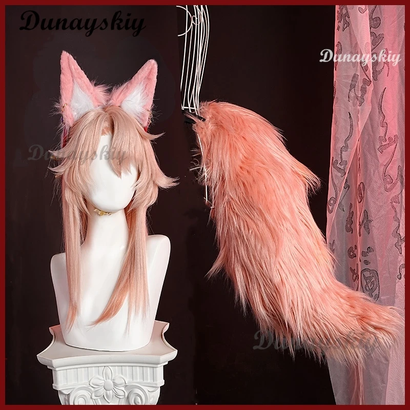 Honkai Star Rail Jiaoqiu Game Косплей Короткие и длинные головные уборы + хвост Аксессуары для