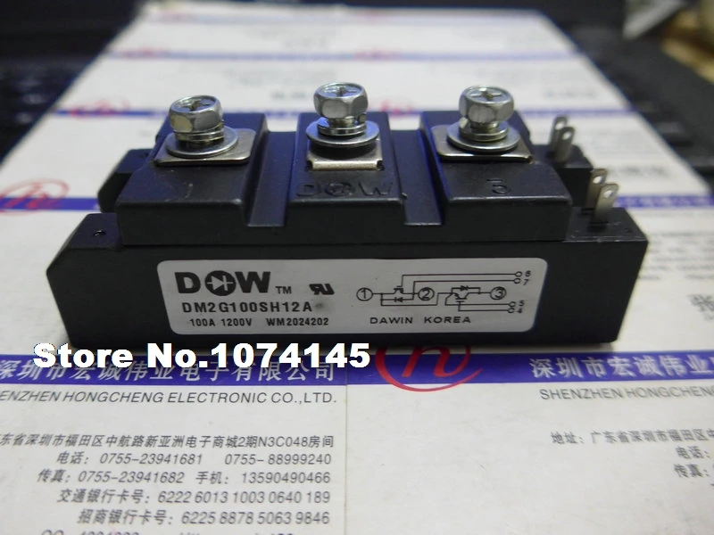 

DM2G100SH12A Efficacy module