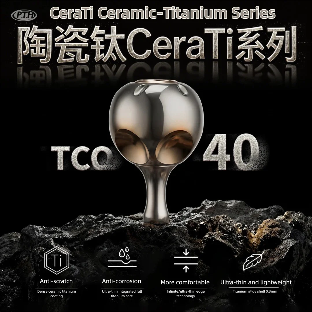 Фото Рукоятка PTH TCO40 цельная для морских джиговых катушек Shimano Stella SW, TP, CQ и Daiwa SALTIGA. №3