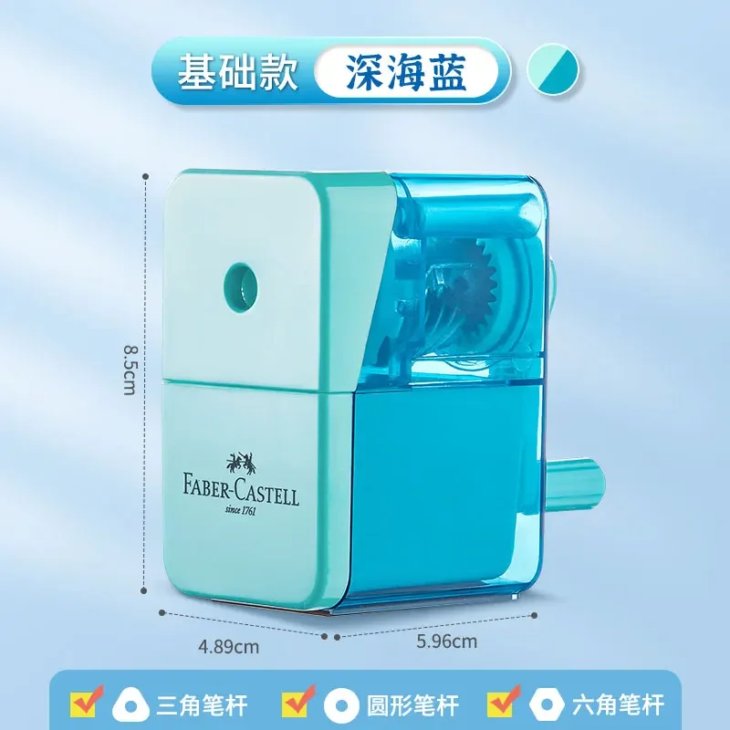 

Ручная точилка для карандашей Faber Castell 8 мм ярких цветов