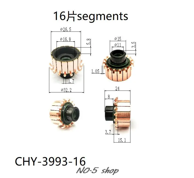 

5 шт. 26,5x8x15,1 (24)x16P медные стержни, коллектор электродвигателя