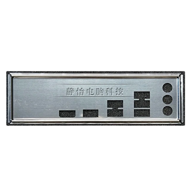 

Защитная задняя панель для Lenovo 7000 B250