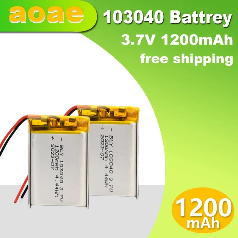 

103040 battery 1200mAh suitable for GPS navigator MP5 PS4 battery rechargeable polymer lithium battery, MP3, Bluetooth earphones