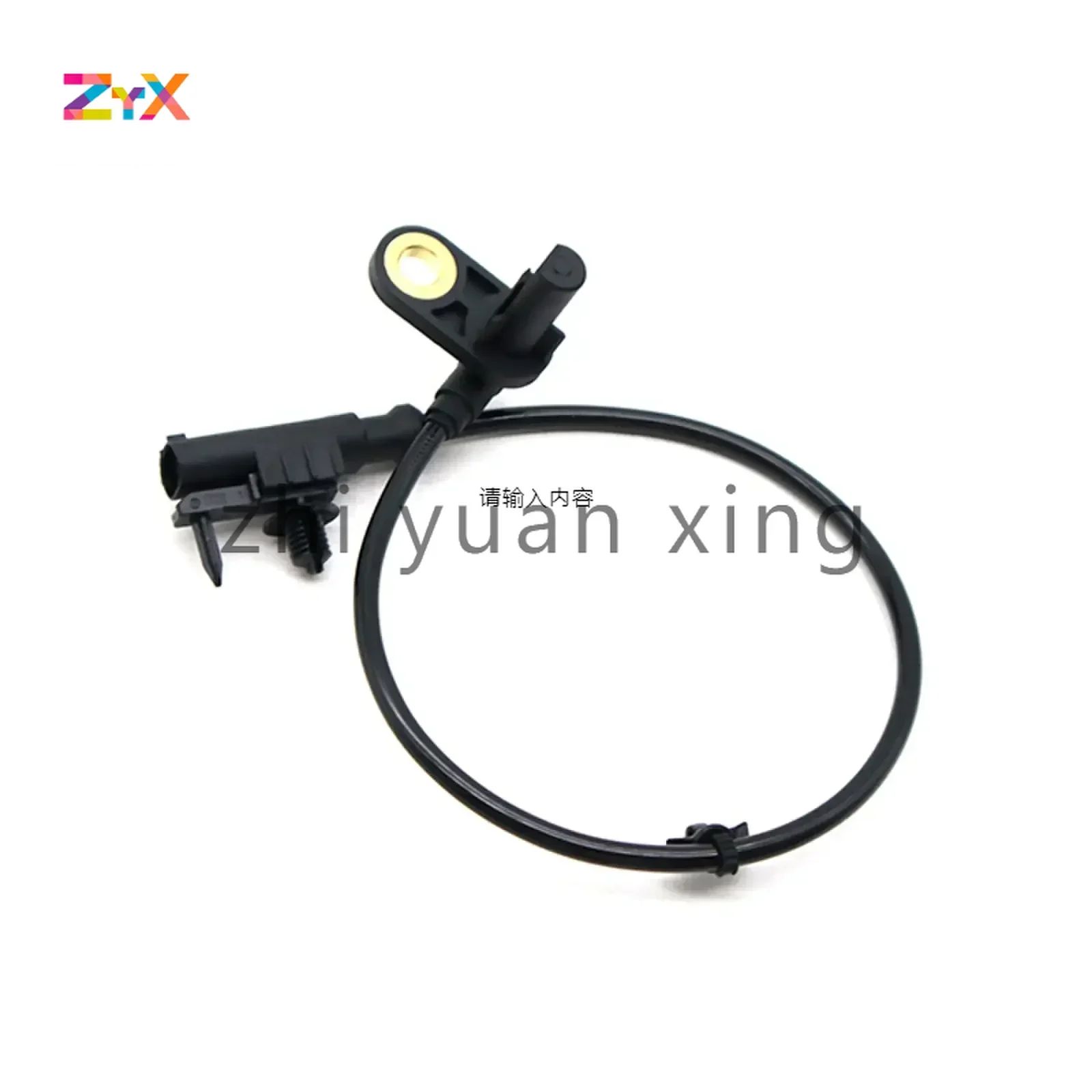 47900-1BB1A 479001 BB1A Высокое качество новый датчик скорости заднего правого колеса ABS