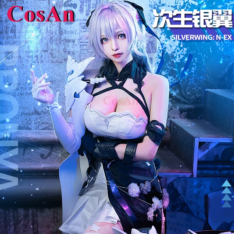 Костюмы для косплея по аниме-игре Honkai Impact 3: Броня Зайчик, SILVERWING:N-EX, элегантное платье, одежда для ролевых игр на Хэллоуин (art.: 3920dc5950d4b) - 3920dc5950d4b