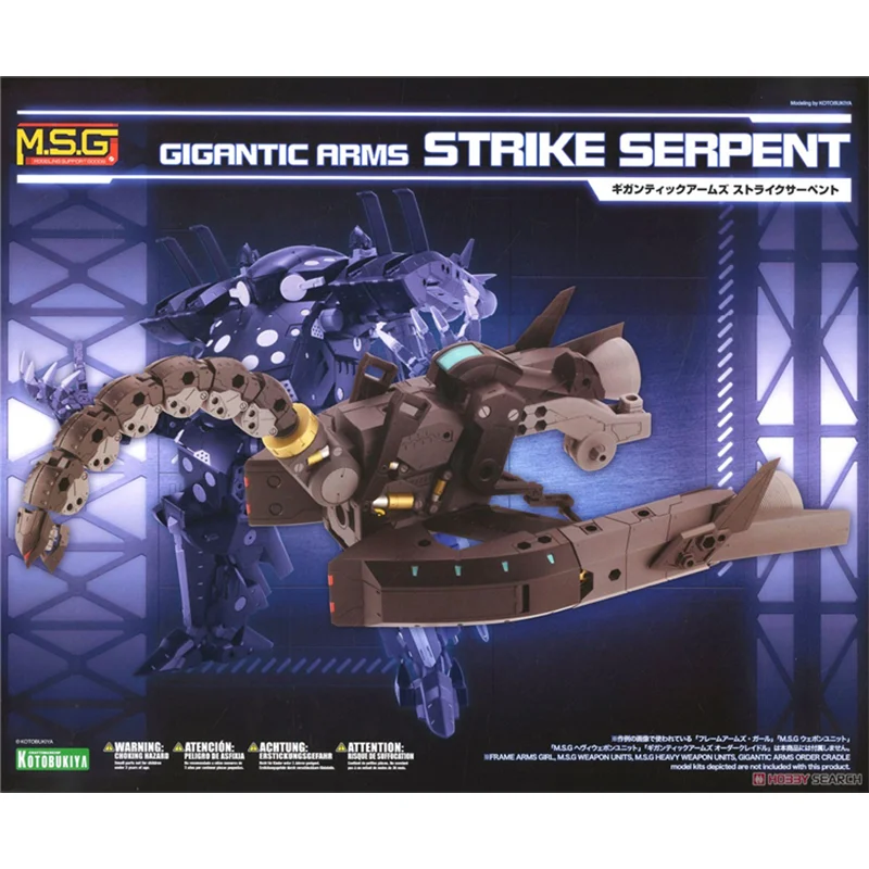 

Genuine MSG GT014 Gigantic Arms STRIKE SERPENT Anime Action Figure Assembly Model Toys Collectible Model Gifts for Children