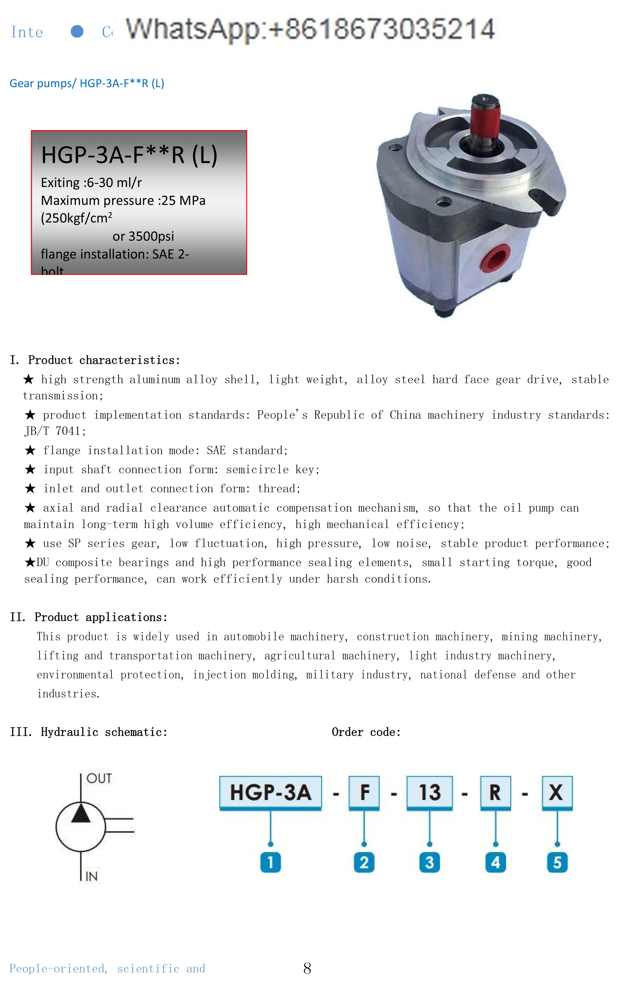 HGP Реверсивный гидравлический редукторный масляный насос высокого давления