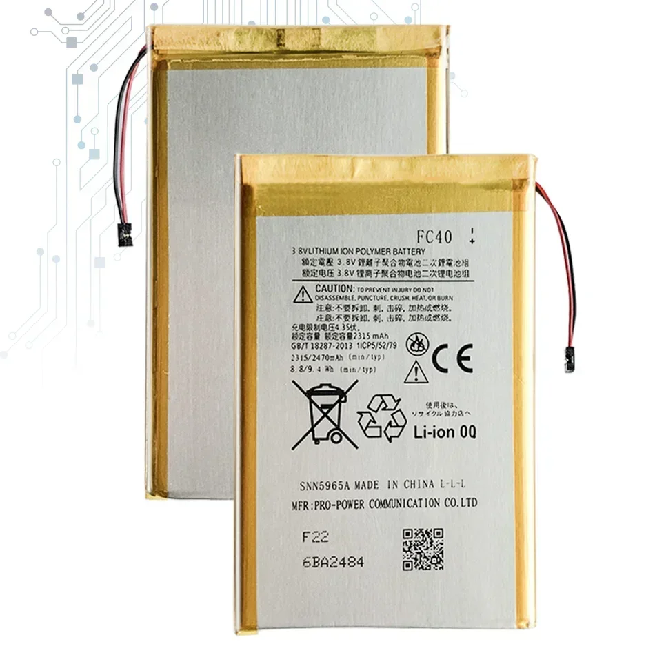 Аккумуляторная батарея FC40 2315 мАч для Motorola Moto G 3rd G3 XT1540 XT1541 XT1543 XT1544 XT1548 XT1550 XT1557