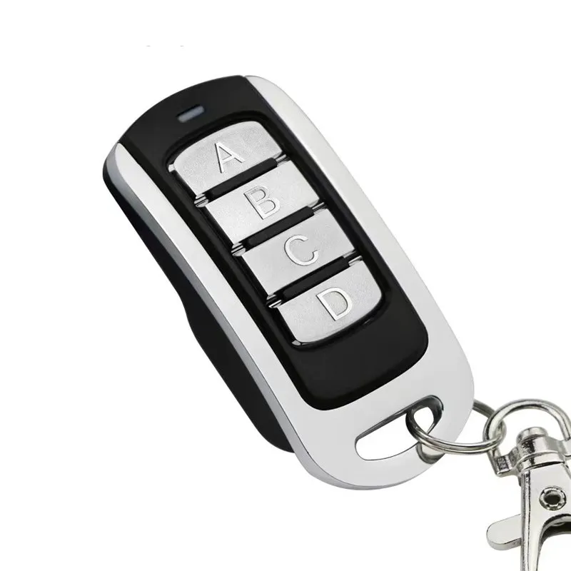 Рисунок 3 - Пульт дистанционного управления