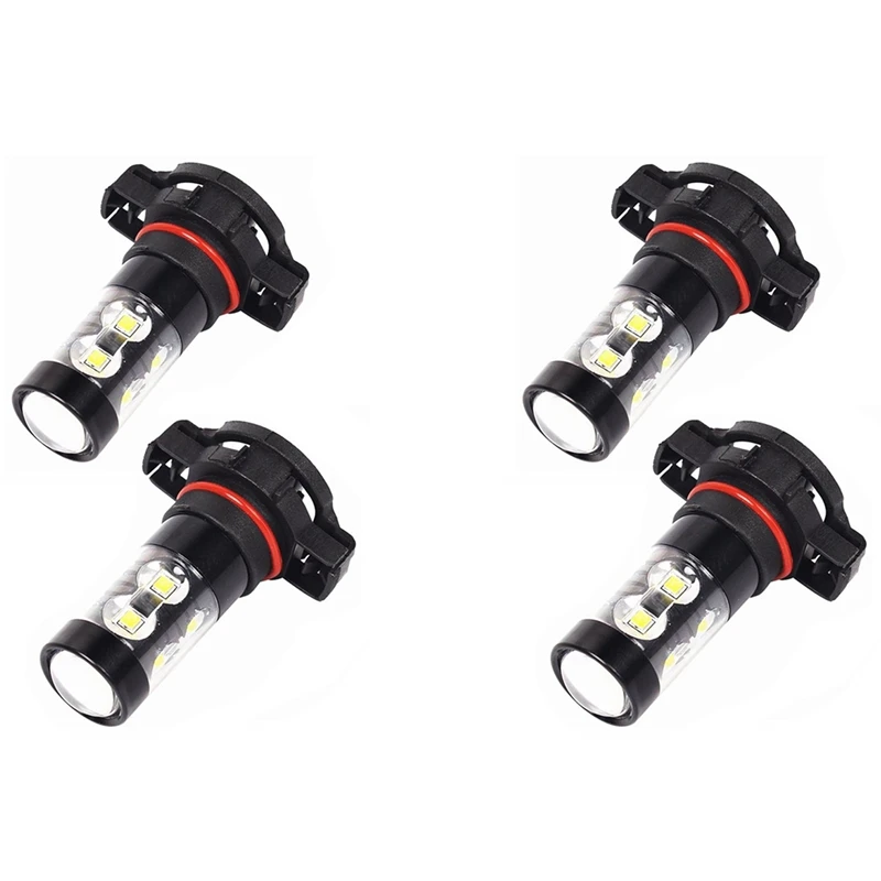 

Супер-белые Противотуманные фары Дневные ходовые огни 4X 50W 5202 H16 6000K