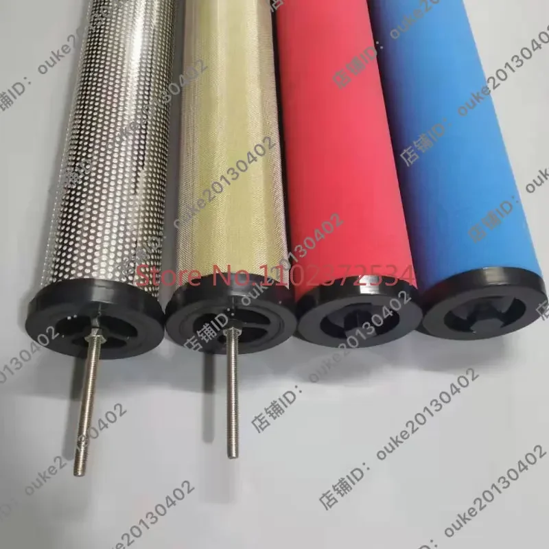 Сменный прецизионный фильтрующий картридж Hankson E9/E7/E5/E3/E1-24 C/T/A/H/F-003