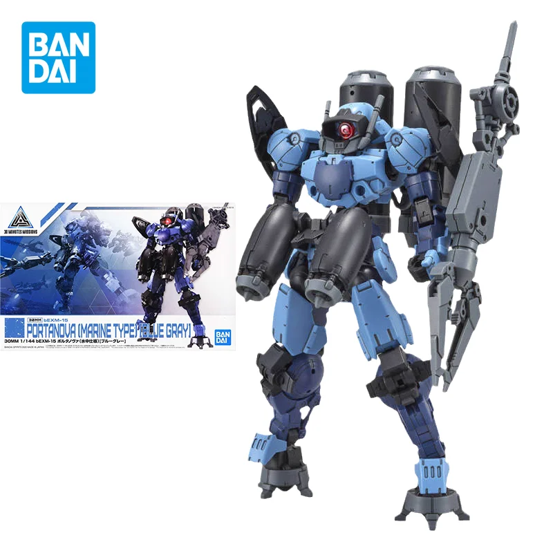 

Bandai 30MM Model Kit Assemble Figure 1/144 BEXM-15 Anime Japanese Animation New Action Dolls Gift Collectible Children's Toys