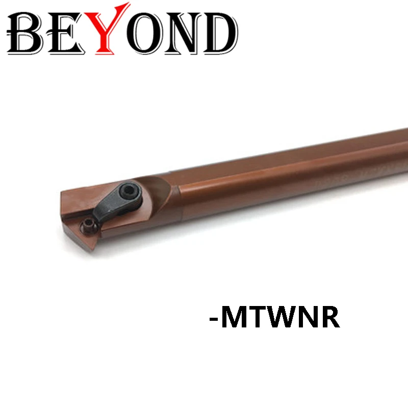 BEYOND Пружинная сталь MTWNR MTWNR16 D16Q D20R D25S 16 мм 20 25 Токарный держатель расточной оправки