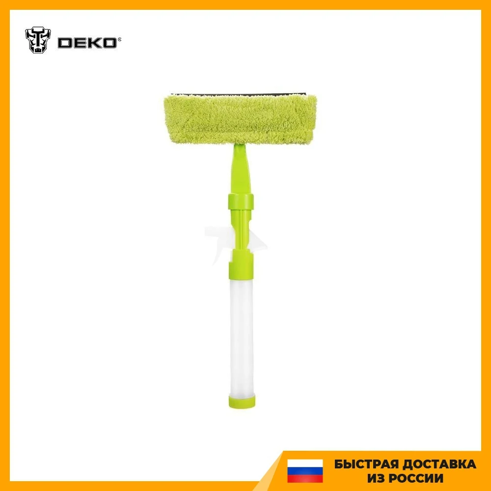 Щетка для мытья окон с распылителем DEKO WC04 зеленая | Дом и сад