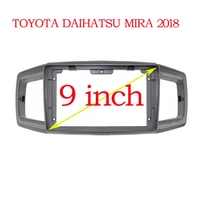 wqlsk 9 inch fasxia car audio frame car radio fasciagps navigation fascia panel is suitable 2018 daihatsu mira