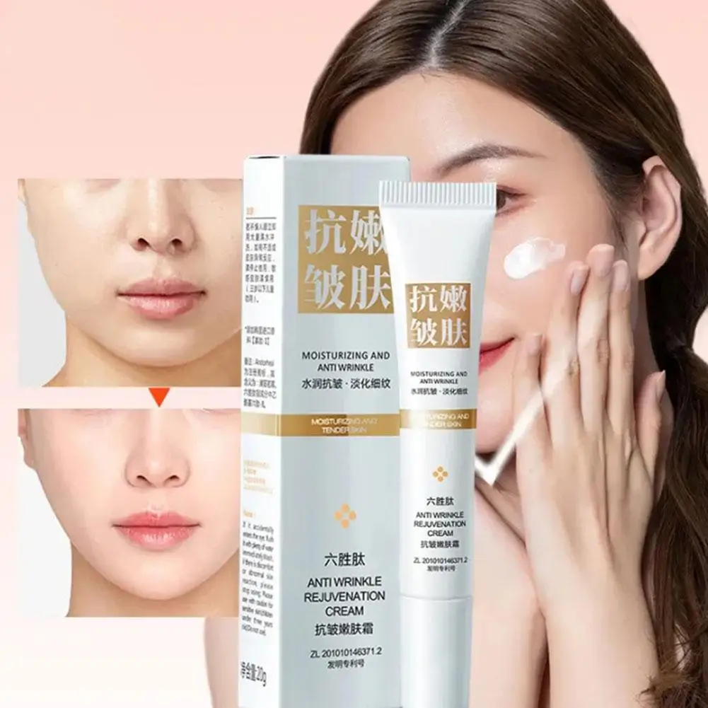 

20ml Anti Aging Face Serum Remove Facial Wrinkle Cream Stain Whitening Skin Care Fade Brightening Cream Firming Moisturizin J7W7